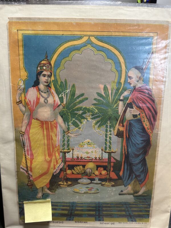 Poster- Satyanarayan Puja- Ravi Varma