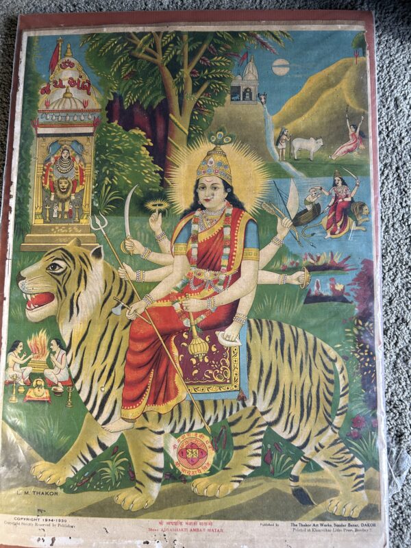 Poster  Shree Adyashakti Ambaji Mataji