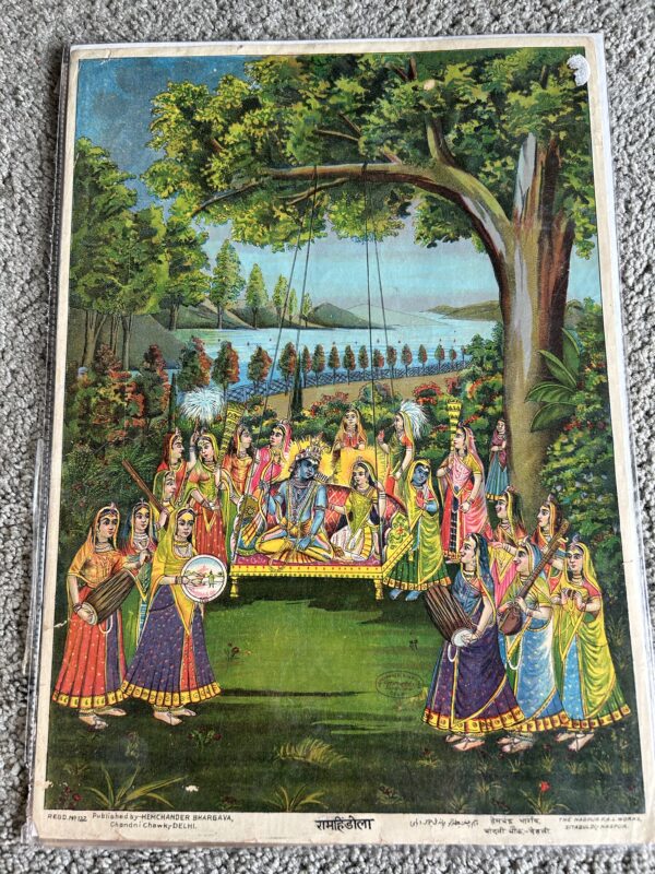 Poster  Krishna and Radha on swing surrounded by gopis