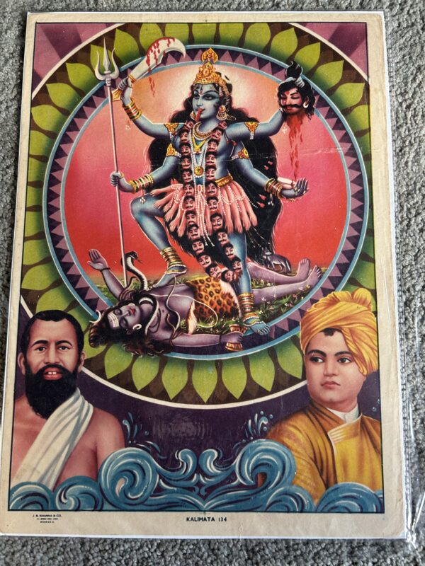 Poster  Kalimata  Ramakrishna and Vivekananda in front of Kali