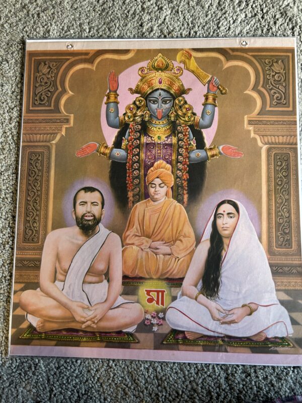 Poster  Ramakrishna Vivekananda and Sarada Devi in front of Kali