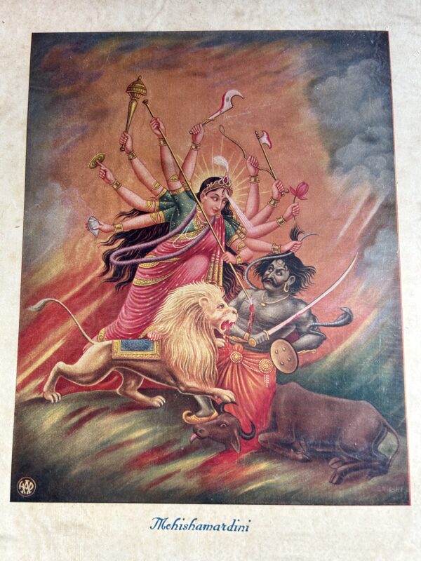 Poster Mahishmardini