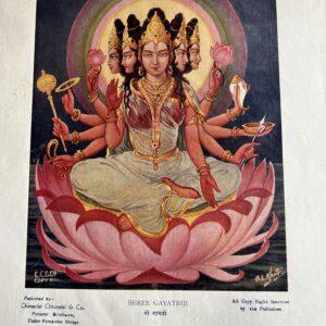 Gayatri