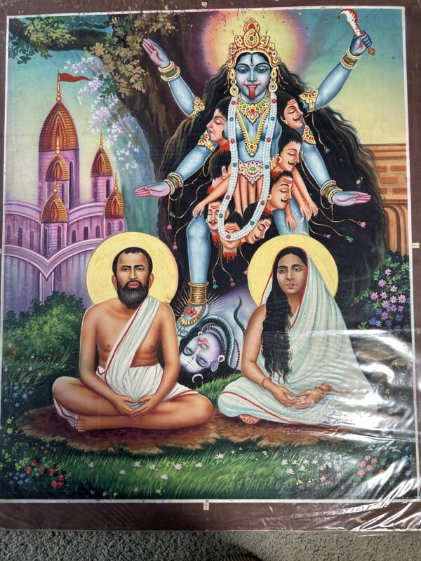 Painting--Kali on Shiva with Ramakrishna and Sarada Devi in front, Dakineshwar behind