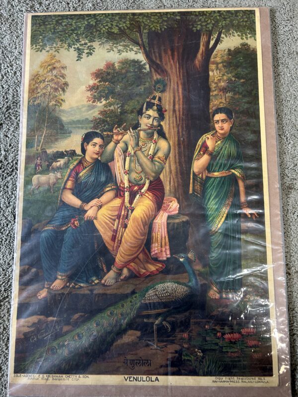 Poster Venugola  Ravi Varma