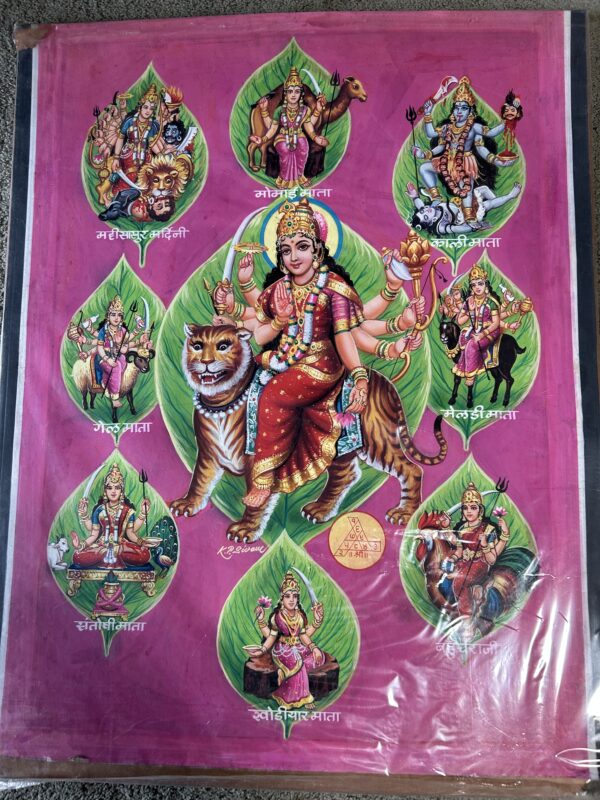 Painting--Nine Goddesses on leaves