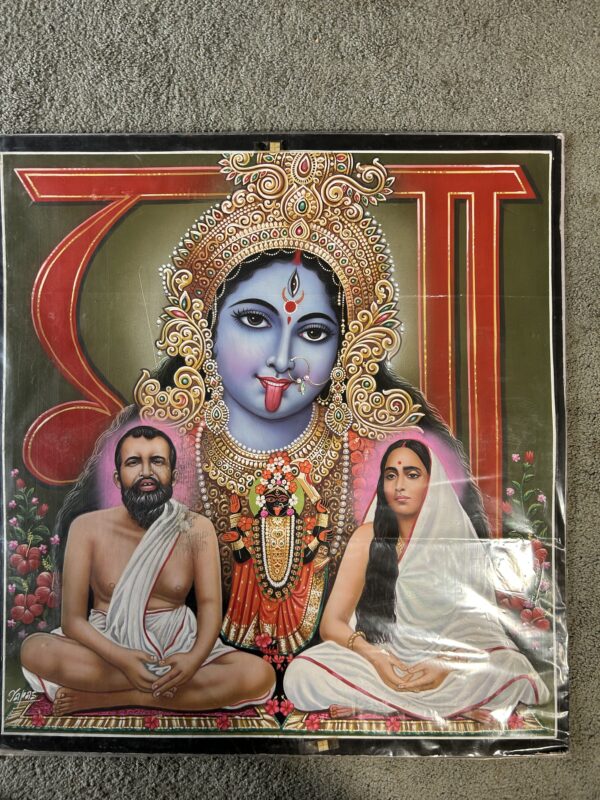 Painting  Ramakrishna and Sarada Devi with Kali behind and a large Om sign