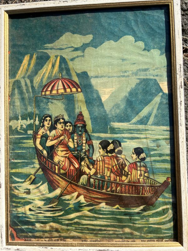 Poster   Krishna on boat with umbrella and mountains behind