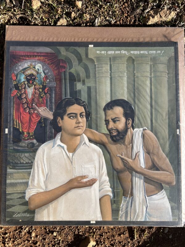 Painting--Ramakrishna and Vivekananda talking about asking Kali for help