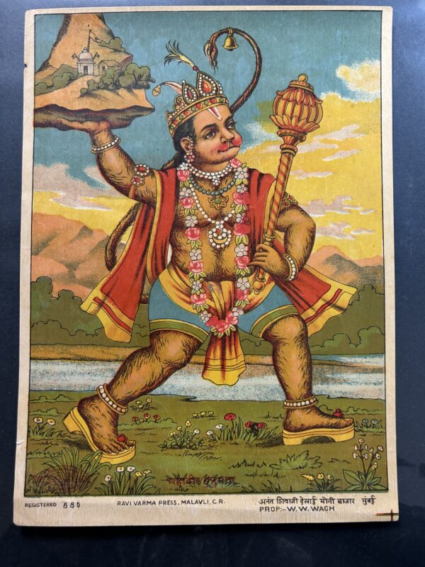 Hanuman sanjivani Ravi Varma