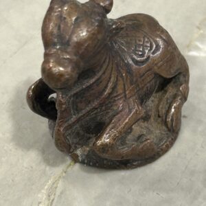 Copper Nandi 2025