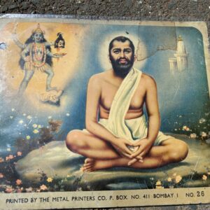 Ramakrishna metal print